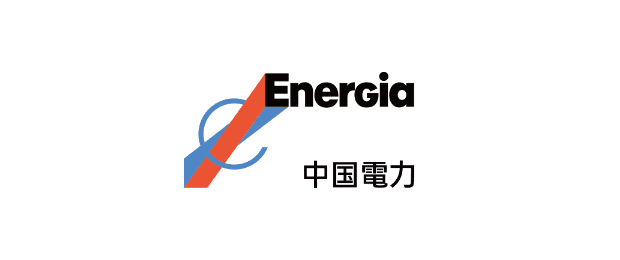 中国電力株式会社