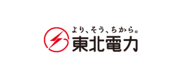 東北電力株式会社