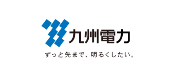 九州電力株式会社