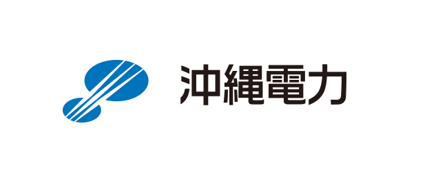 沖縄電力株式会社