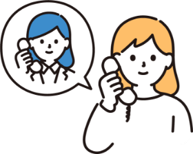 困ったらお電話1本